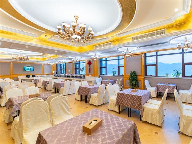 Vienna International Hotel Hangzhou South Railway Station Exterior foto